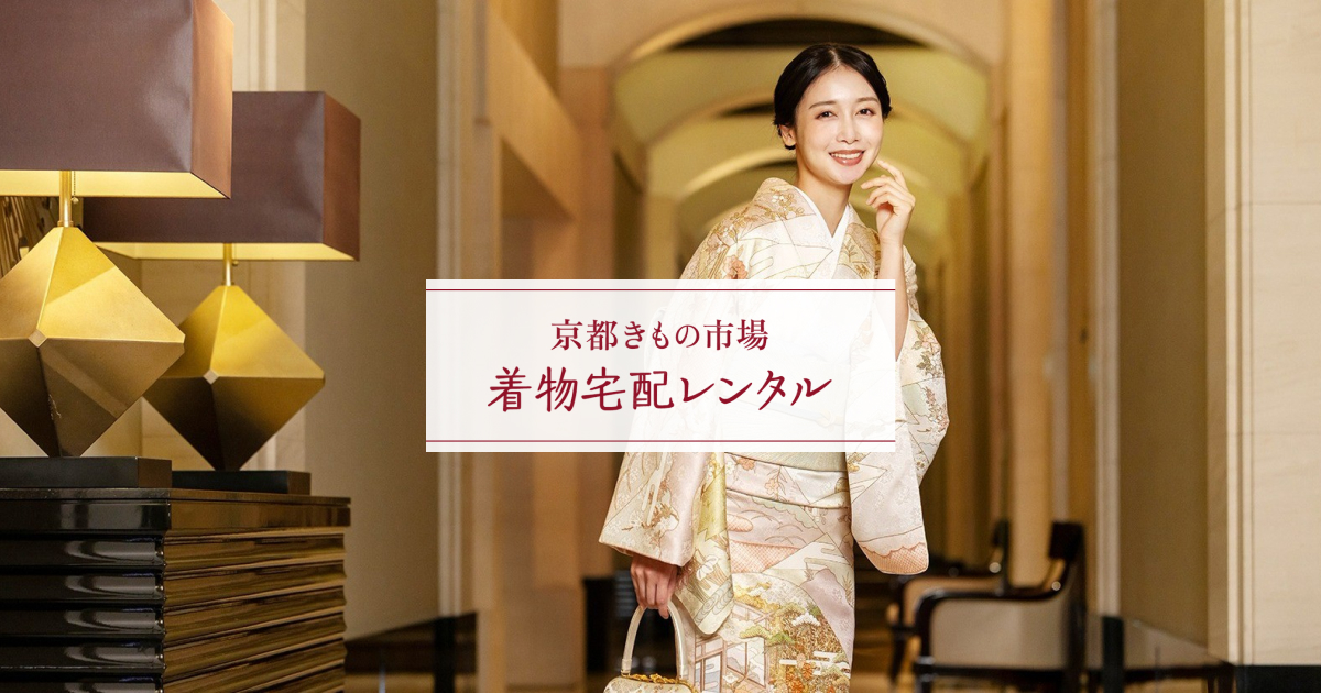 美品 振袖 身丈163cm 晴れ着ガード加工 暈し 花柄 和装 着物 #AB24 振袖（正絹） 御所車に四季花文様 紺×紫ぼかし地 LLサイズ A123
